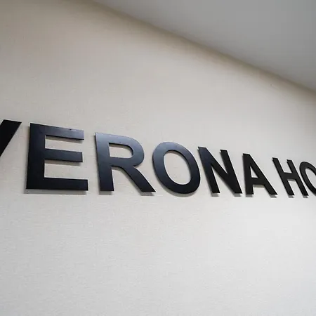 Verona House - Premium & Free Parking! Krakau